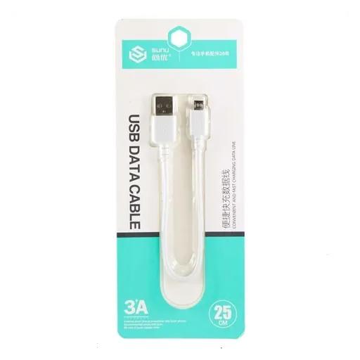 کابل شارژ کوتاه 0.25 متری Micro-USB سونو-0