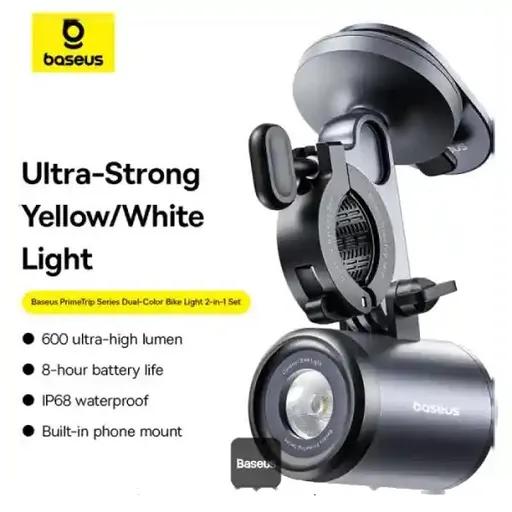 پایه نگهدارنده موبایل و چراغ قوه دوچرخه باسئوس مدل BS-CG025-1