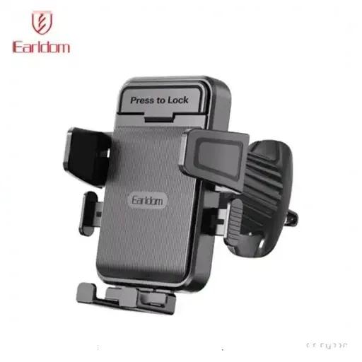 پایه نگهدارنده موبایل ارلدام مدل EH339-0