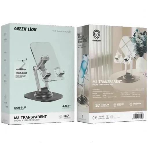 پایه نگهدارنده موبایل و تبلت گرین لاین مدل GNGX48HLDTS-2