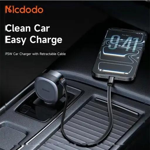 شارژر فندکی 75 وات مک دودو مدل CC-156 با کابل جمع شونده-1