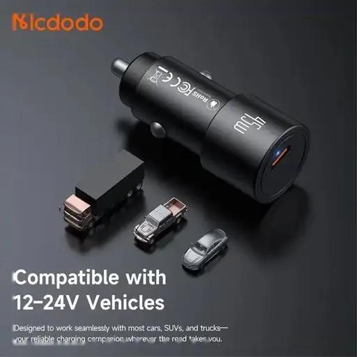 شارژر فندکی 45 وات مک دودو مدل CC-534-1