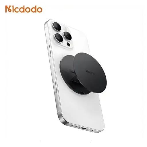 پایه نگهدارنده موبایل مک دودو مدل MR-7910-0