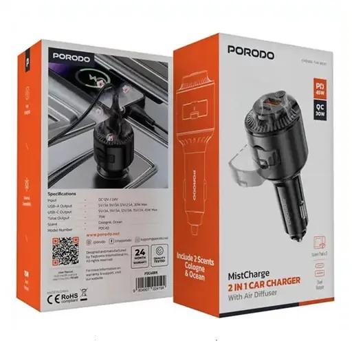 شارژر فندکی 75 وات و خوشبو کننده هوا پرودو مدل Mist Charge PDC40-2