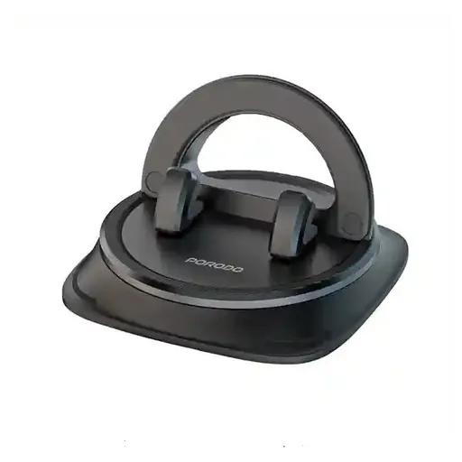 پایه نگهدارنده موبایل و تبلت پرودو مدل PD-RMBRCT-0