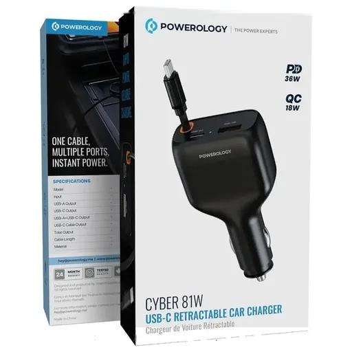 شارژر فندکی 81 وات پاورولوجی مدل PCCSR027 با کابل جمع شونده-1