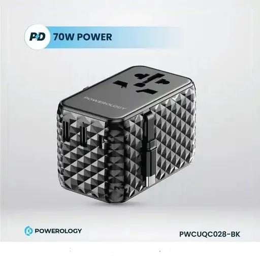 شارژر 20 وات پاورولوژی مدل PWCUQC028-2