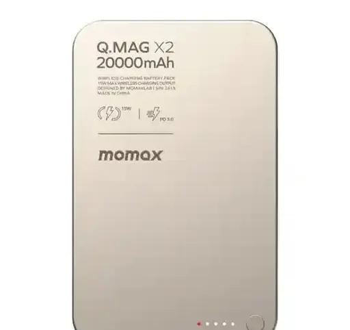 پاوربانک 35 وات مومکس مدل IP133 ظرفیت 20000 میلی‌آمپر-1
