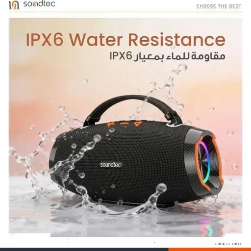 اسپیکر بلوتوثی پرودو مدل PDSTF7-1