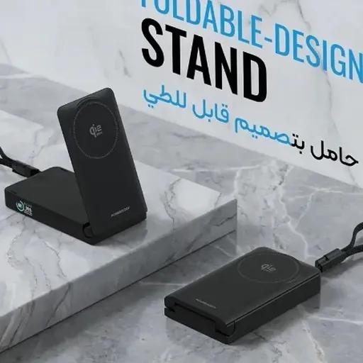 پاوربانک 30 وات پاورولوژی مدل PPBCHA106 ظرفیت 10000 میلی‌آمپر-2