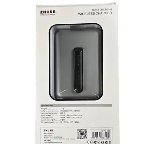 پاوربانک ژوس مدل ZS-PB-038 ظرفیت 5000 میلی‌آمپر-1