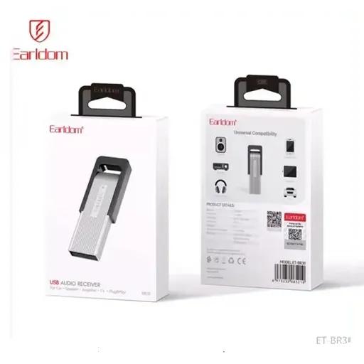 گیرنده بلوتوث USB ارلدام مدل ET-BR30-0