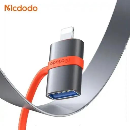 تبدیل USB-A به لایتنینگ OTG مک دودو مدل OT-2600-2