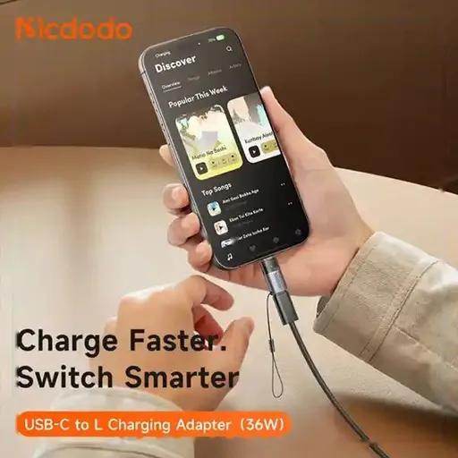 تبدیل USB-C به لایتنینگ مک دودو مدل OT-7630-1