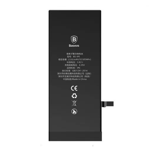باتری گوشی iPhone 5 باسئوس مدل ACCB-AIP5-0