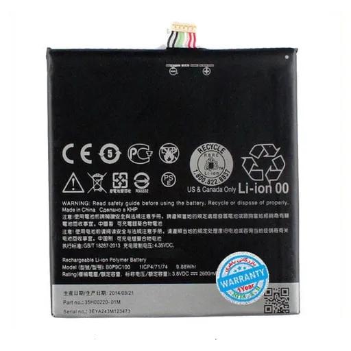 باتری گوشی Desire 816 اچ تی سی مدل B0P9C100-0