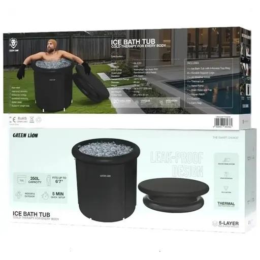 وان حمام یخ تاشو 350 لیتری گرین لاین مدل GNICEBTTUB-2