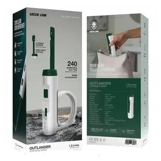 خودشور مسافرتی گرین لاین مدل GNOLHPBIDT-2