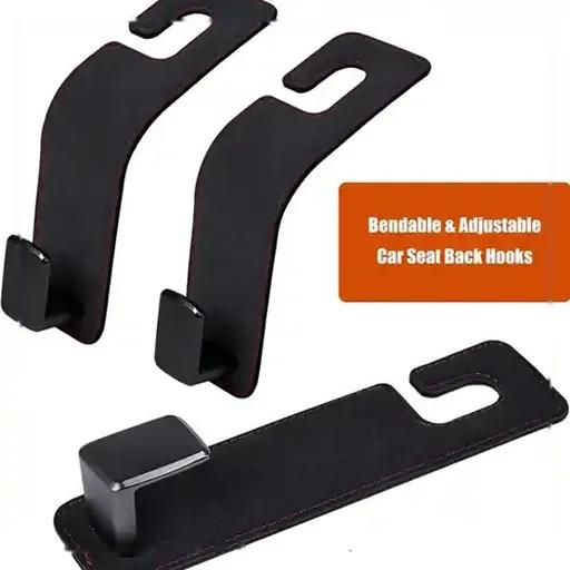 آویز پشت صندلی خودرو ژوس مدل ZS-CA-005-2