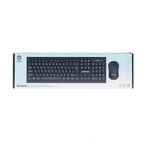 ست ماوس و کیبورد بی‌سیم گرین لاین مدل GNWS24GKEYM-1