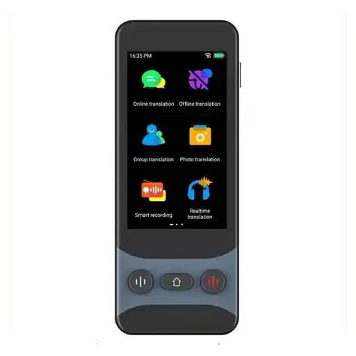 مترجم صوتی هوشمند لولو مدل LVLFLVT-1