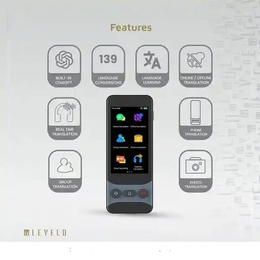 مترجم صوتی هوشمند لولو مدل LVLFLVT-2
