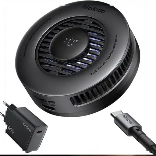 فن خنک کننده گوشی و شارژر وایرلس 25 وات مک دودو مدل CH-8410-0