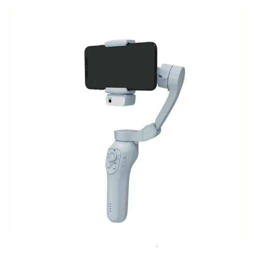 گیمبال با تشخیص چهره پرودو مدل P7C-0