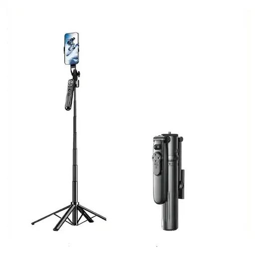 مونوپاد و سه‌پایه ردیاب 360 درجه رتاکو مدل AI-M18-0