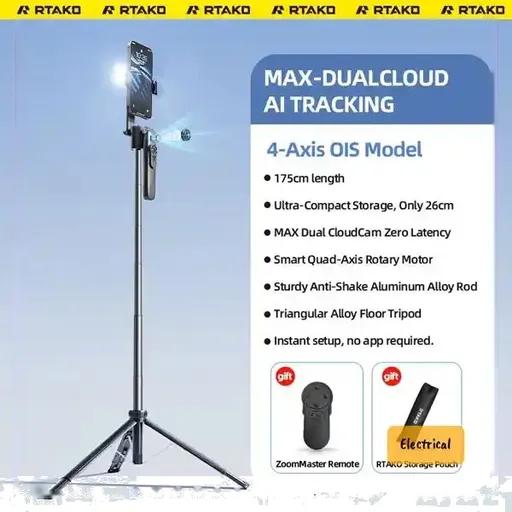 مونوپاد و سه‌پایه ردیاب 360 درجه رتاکو مدل AI-M18-1