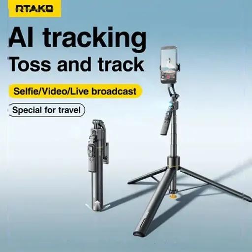 مونوپاد و سه‌پایه ردیاب 360 درجه رتاکو مدل TT07-1