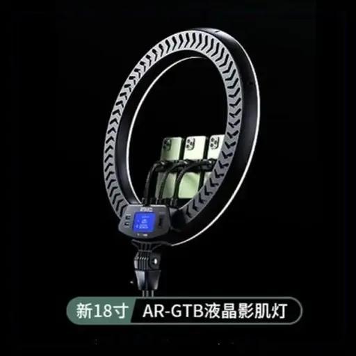 رینگ لایت 18 اینچ رتاکو مدل AR-GTB01-18S-2