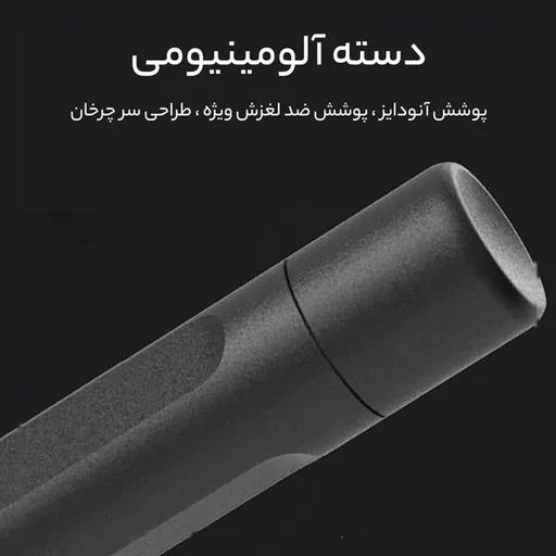 ست پیچ گوشتی دقیق 24 سری شیائومی مدل MJJXLSD002QW-2