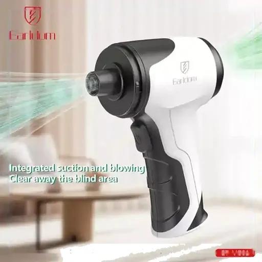 جارو شارژی خودرو ارلدام مدل VC01-2