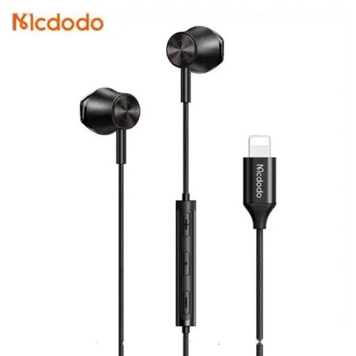 هندزفری سیمی لایتنینگ مک دودو مدل HP-4080-1