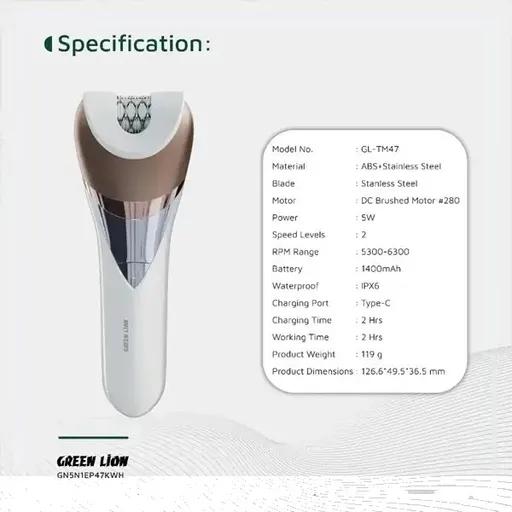 کیت اپیلاتور و اصلاح 5 کاره گرین لاین مدل GN5N1EP47K-2