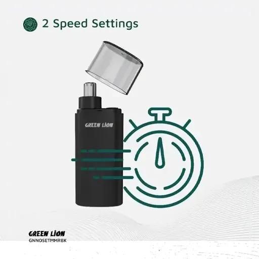 موزن بینی و گوش گرین لاین مدل GNNOSETMMR-2