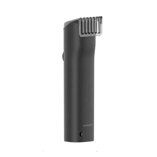 کیت اصلاح چندکاره شیائومی مدل XMGHT2KITLF-2