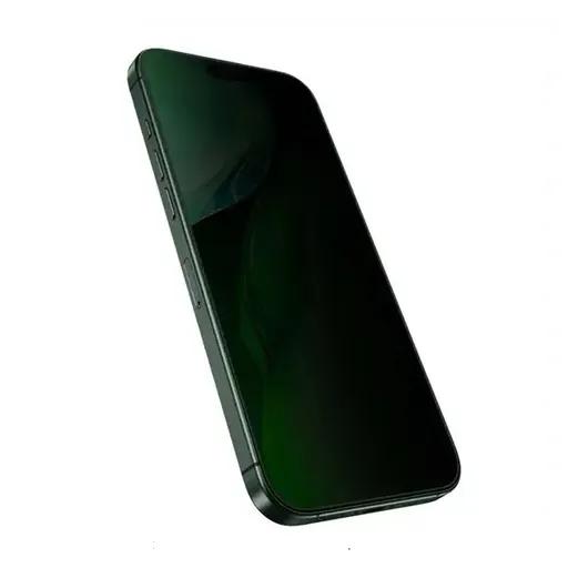 گلس حریم شخصی آیفون 17 پرو مکس گرین لاین مدل GN3DSIL17PM-0