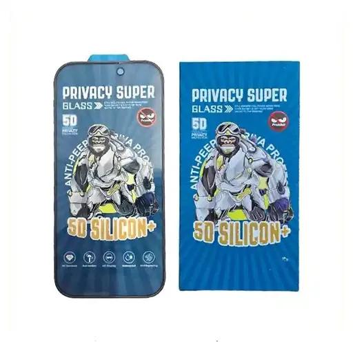 گلس حریم شخصی آیفون 16 پرو موکوسون-1
