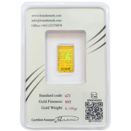 شمش طلای 24 عیار سیمرغ ایران شمش 100 سوتی-1