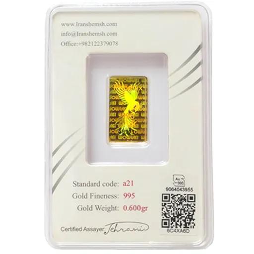 شمش طلای 24 عیار سیمرغ ایران شمش 600 سوتی-1