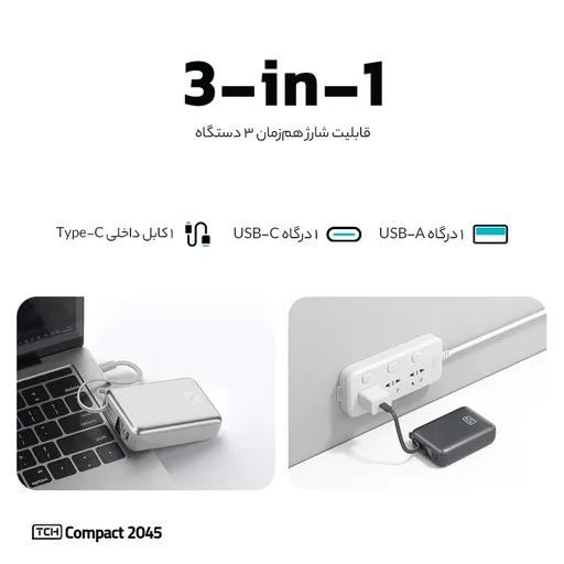 پاوربانک تی سی اچ مدل Compact 2045 ظرفیت 20000 میلی‌آمپر-1