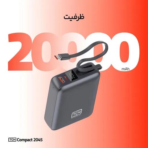 پاوربانک تی سی اچ مدل Compact 2045 ظرفیت 20000 میلی‌آمپر-3