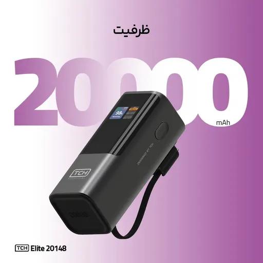 پاوربانک تی سی اچ مدل Elite 20148 ظرفیت 20000 میلی‌آمپر-1