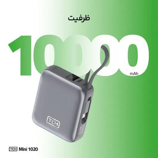 پاوربانک تی سی اچ مدل Mini 1020 ظرفیت 10000 میلی‌آمپر-3