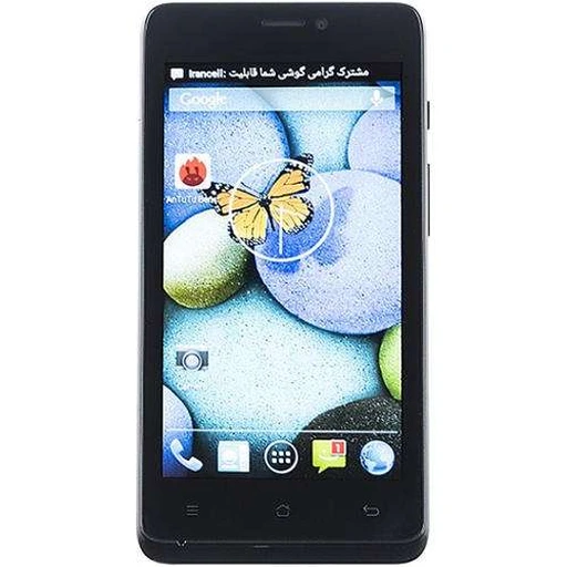 مارشال ام ای 368-0