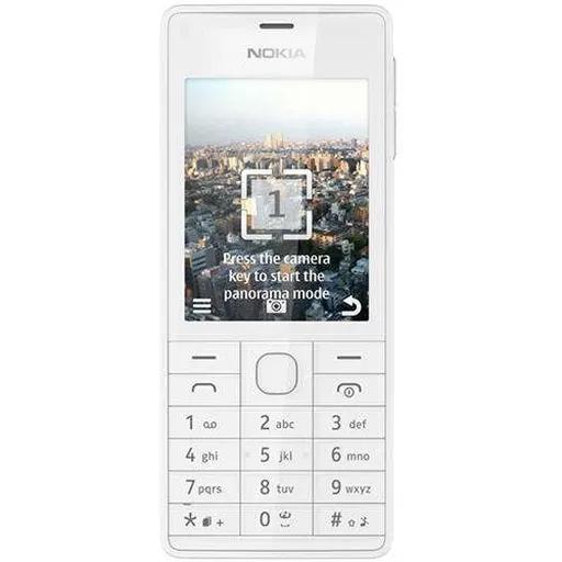 نوکیا 515-3