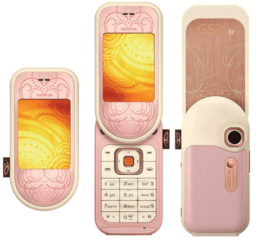 نوکیا 7373-2