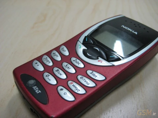 نوکیا 8210-8